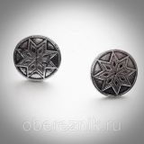 Серьги с оберегом. Славянский символ "Алатырь".
