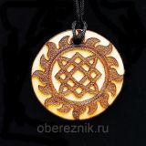Славянский деревянный оберег Звезда Лады Богородицы. Длинна шнура 50 см. Диаметр - 3 см.