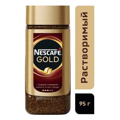 Nescafe Gold 95гр