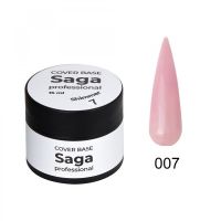 База для гель-лака камуфлирующая с шиммером Saga Professional Cover Base Shimmer №07, 15мл