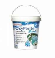 OxyPerit Pond 5кг. - Активный кислород для пруда против водорослей.