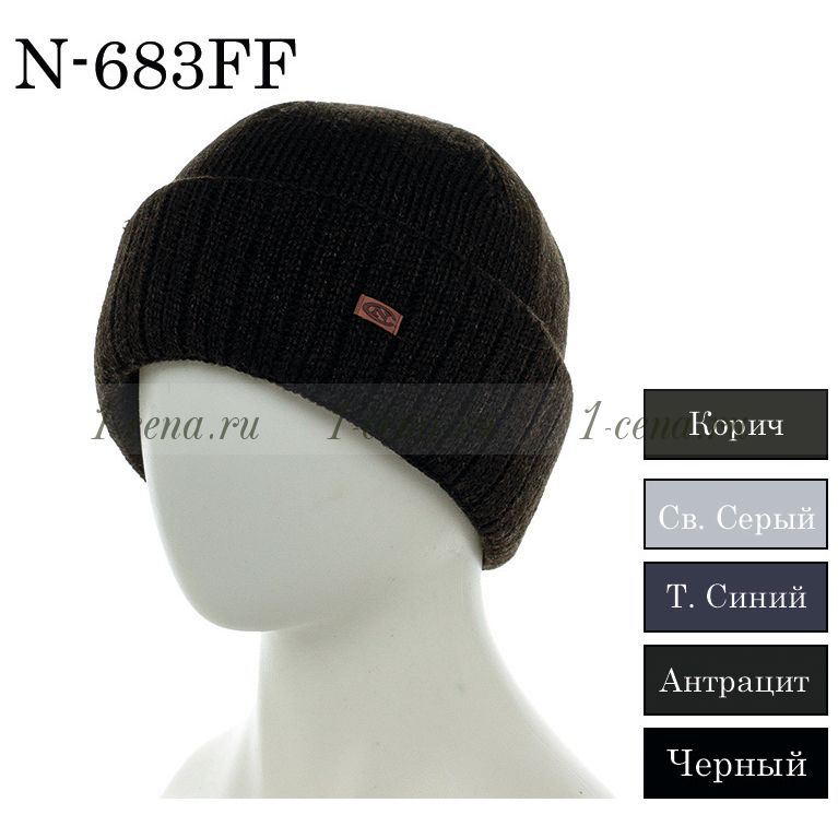 Мужская шапка NORTH CAPS N-683ff