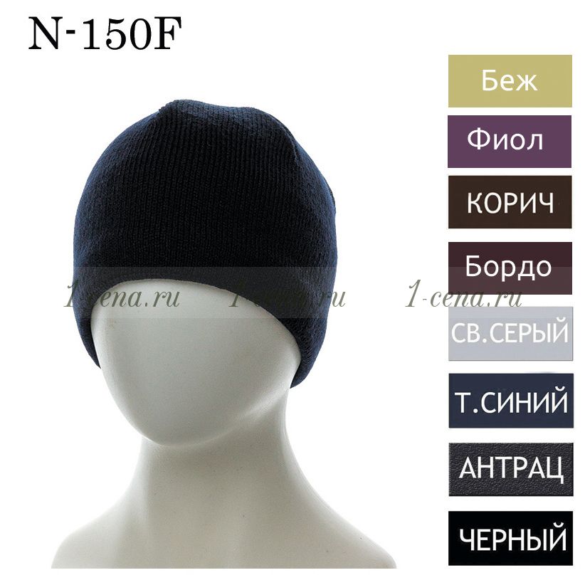 Мужская шапка NORTH CAPS N-150f