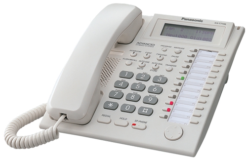 Проводной телефон Panasonic KX-T7735 Белый, KX-T7735RU