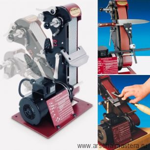 Заточной станок компактный с приспособлениями для заточки Robert Sorby Pro Edge Deluxe WPED01B М00011817