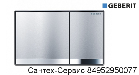 115.640.GH.1  Смывная клавиша Geberit Sigma 60, двойной смыв, заподлицо