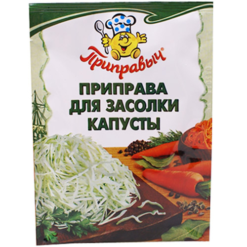 Приправа для цветной капусты. Приправа Приправыч д/засолки капусты 15г. Приправыч приправа для засолки капусты, 15 г. Приправа для засолки капусты Приправыч. Для засолки приправ Приправыч.