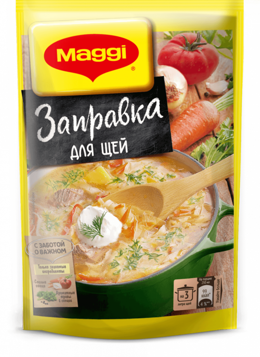 Крупы, макароны, бакалея