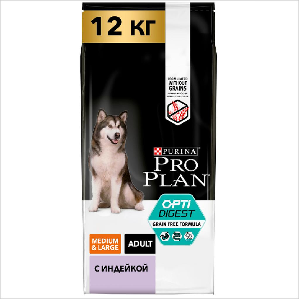 Сухой корм для собак средних и крупных пород Pro Plan Medium Large Optidigest Grain Free с индейкой 12кг