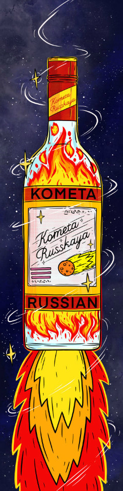 Шкурка Комета Russkaya Красная