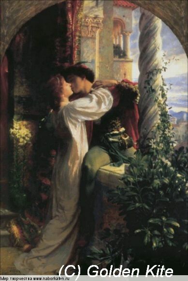 Набор для вышивания "412 Romeo and Juliet"