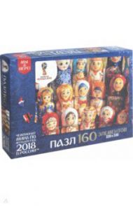 Пазл-160 "Матрешки. Расписные куклы" (03828)