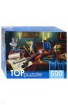 TOPpuzzle-500 "Вечерний натюрморт" (ХТП500-4233)