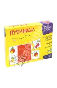 Развивающая игра "Путаница" (1791)