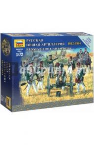 Русская пешая артиллерия 1812-1814 (6809)