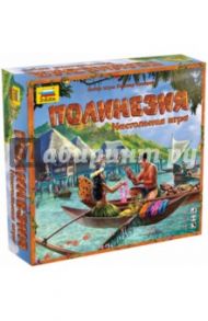 Настольная игра "Полинезия" (8783)