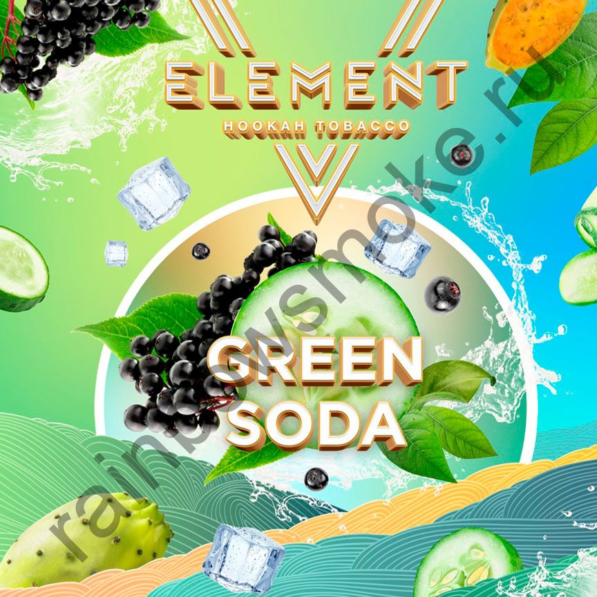 Element V 25 гр  - Green Soda (Зеленая Содовая)