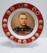 Тарелка фарфоровая - Рокоссовский К.К. №3 (маршал СССР)