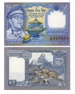 НЕПАЛ - 1 рупия 1974 год. UNC
