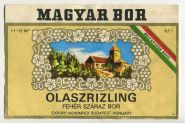 ЭТИКЕТКА - Венгерское вино Magyar Bor. Hungary