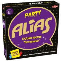 Alias: Вечеринка (Алиас: Вечеринка)