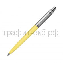 Ручка шариковая Parker Jotter Original K60 7499C Egg Yellow R2123144