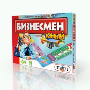 Настольная игра "Юный бизнесмен"