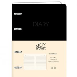 Joy Book. Черный агат