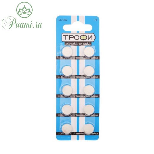 Батарейка алкалиновая "Трофи" Alkaline Cell, G12 (386, LR1142, LR43)-10BL,1.5В,блистер,10 шт.