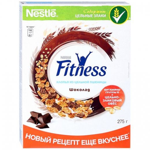 Хлопья Nestle Fitness из цельной пшеницы с шоколадом 275г