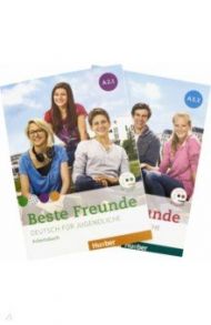 Beste Freunde. Deutsch fur Jugendliche. Arbeitsbuch. A2/1, A2/2 (+2CD) / Georgiakaki Manuela, Seuthe Christiane, Schumann Anja