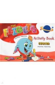 Flibets. Starter. Activity book / Dooley Jenny, Dooley Virginia