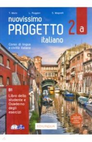 Nuoviss.Progetto italiano 2a. Libro+Quaderno +CD +DVD / Marin Telis, Ruggieri Linda, Magnelli S.