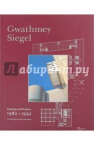 Gwathmey Siegel: Buildings & projects / Eisenman Peter