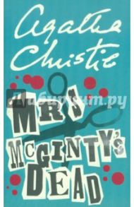 Mrs McGinty's Dead / Christie Agatha