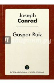 Gaspar Ruiz / Conrad Joseph