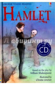Hamlet (+CD) / Stowell Louie