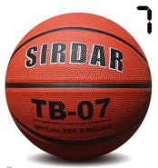 Мяч баскетбольный Для школ и улицы TB-07