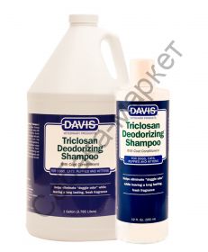 Шампунь Дезодорирующий Triclosan Deodorizing Shampoo с триклозаном Davis США