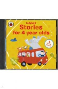 Stories for 4 Year Olds (CD) / Stimson Joan