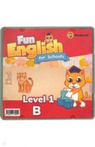 Fun English for Schools DVD 1B