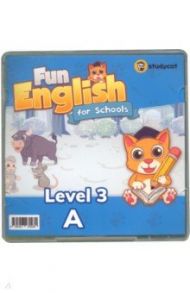 Fun English for Schools DVD 3A
