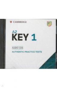 Key 1 for the Revised 2020 Exam. A2 (CD)