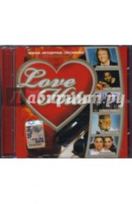 Love Hits (CD)