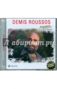 Demis Roussos (CD) / Roussos Demis