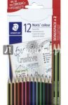 Карандаши цветные "Noris Colour" (12 цветов + 2 чернографитных карандаша) (185C14AC)