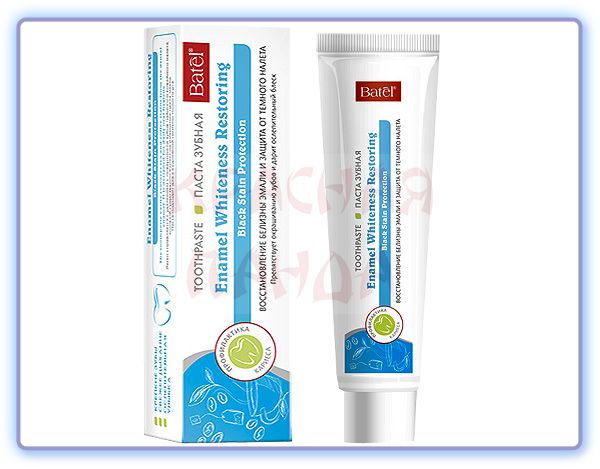 Batel Зубная паста Восстановление белизны эмали и защита от темного налета