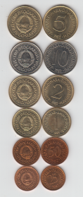 Югославия Набор из 6 монет