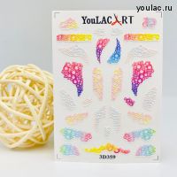 Слайдер- дизайн 3D 359 YouLAC