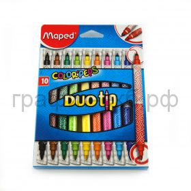 Фломастеры 10цв.Maped Colorpep's Duo Tip двойной наконечник 849010